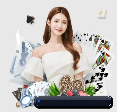 球盟会/gg APP 界面